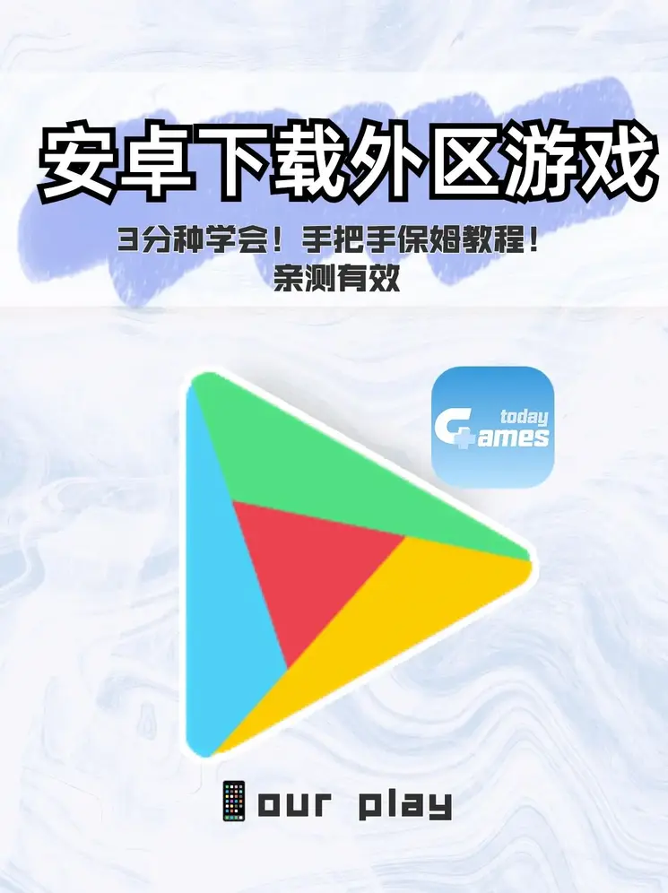 泛亚电竞官方网站截图0